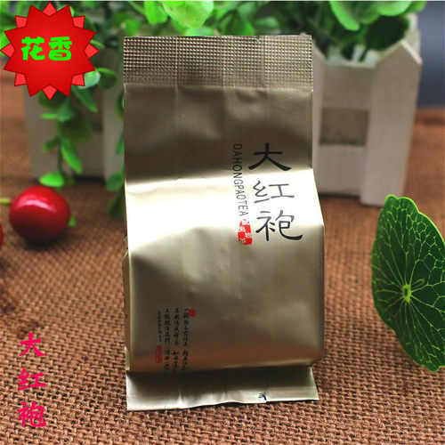 新品兴健民大红袍JM-175武夷岩茶花香大红袍岩茶500g