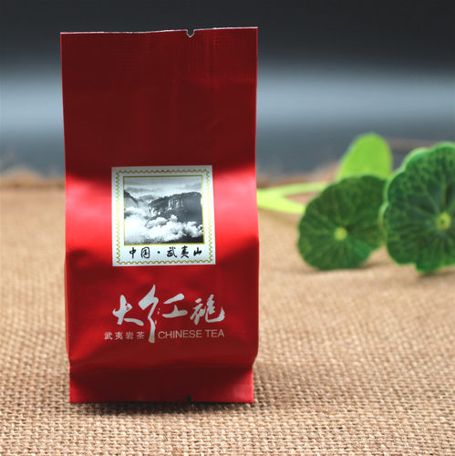 武夷岩茶兴健民大红袍JM-177邮票大红袍花香正岩大红袍茶250g