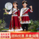新款 儿童藏族舞蹈演出服藏族少数民族风男女内蒙古水袖 舞蹈演出服