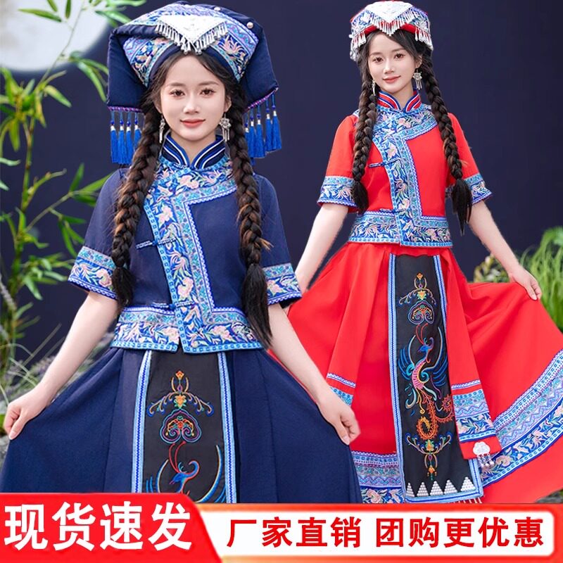 壮族服装女广西三月三少数民族服饰成人盛装壮锦舞蹈演出旅拍套装图片