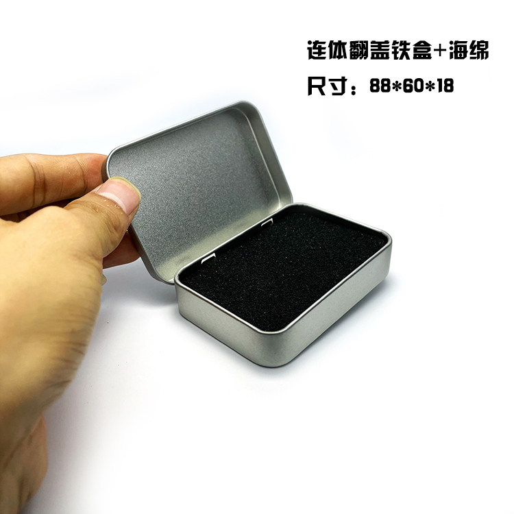 连体翻盖海绵数码电子包装盒图片