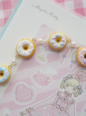 【三个包邮】原创设计甜甜圈粘土仿真食玩手作Lolita手链小物