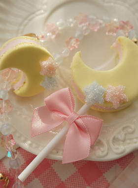 【三个包邮】原创设计月亮棒棒糖粘土食玩Lolita小物项链戒指