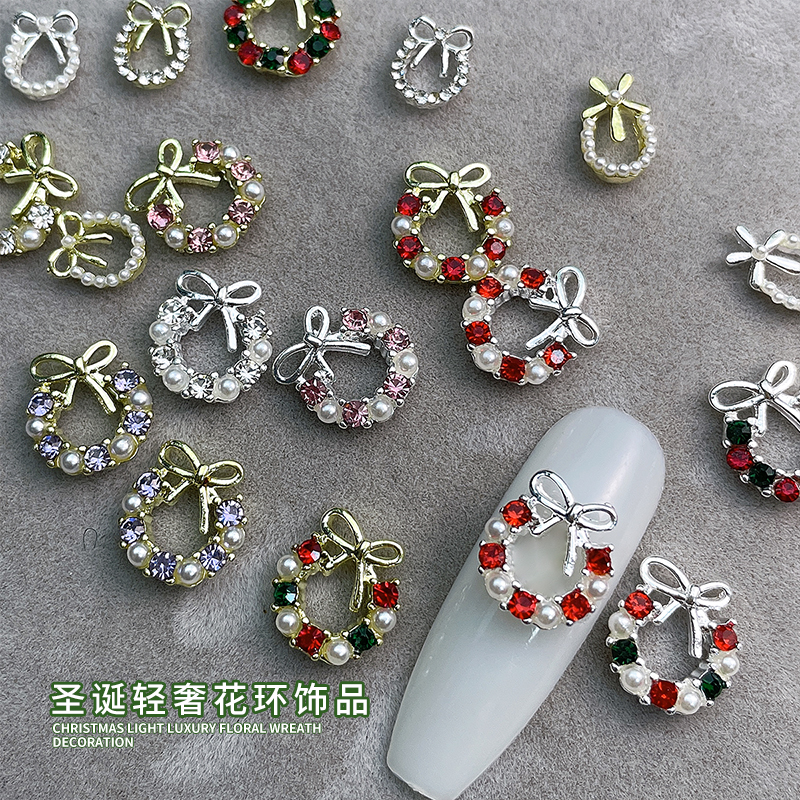 爱琴海浪漫珍珠合金花环美甲饰品