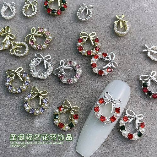 爱琴海浪漫珍珠合金花环美甲饰品