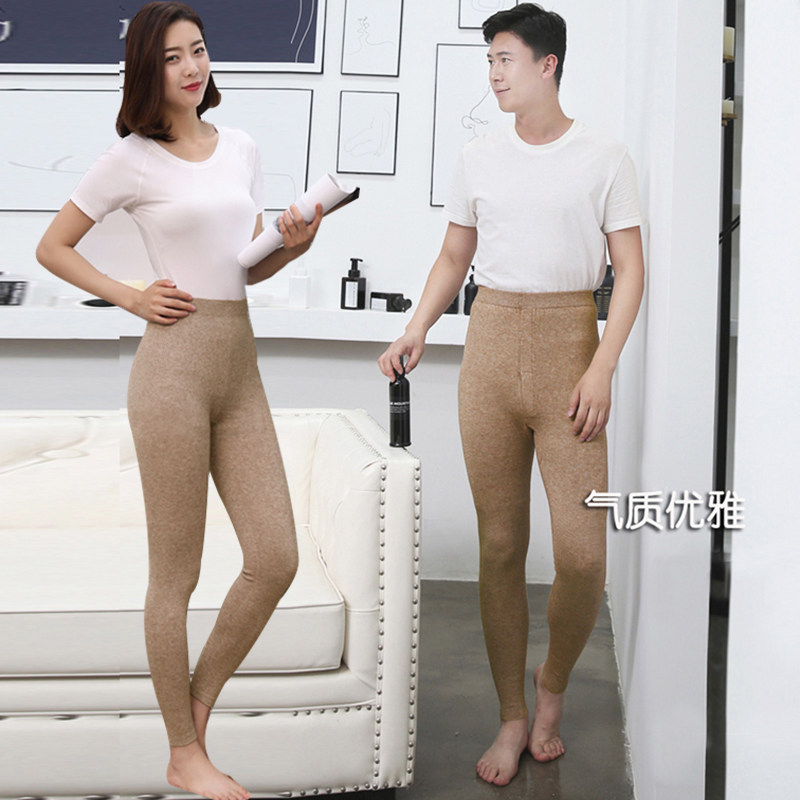 厚纯羊毛保暖裤女男澳毛高腰弹