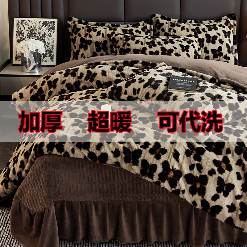 可代洗加厚加绒冬季四件套