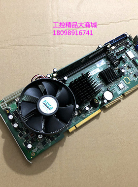 研祥 FSC-1814V2NA C10 C00 工控机主板 送CPU 内存 新风扇810B