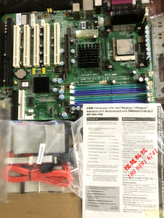 REV.A2 742VE 带CPU 内存 REV.A3 研华工控主板 742 AIMB