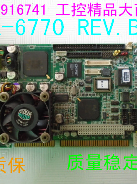 研华工控板 PCA-6770 REV.B2  PCA-6770F4001-T PCA-6770F4002-T