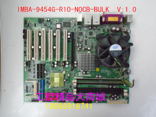 原装台湾 威达工控主板IMBA-9454G-R10-NOCB-BULK