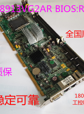 台湾瑞传 ROBO-8913VG2AR BIOS:R1.30.E0 工控机主板