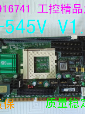 台湾力端工控机主板 AP-545V  V1.1