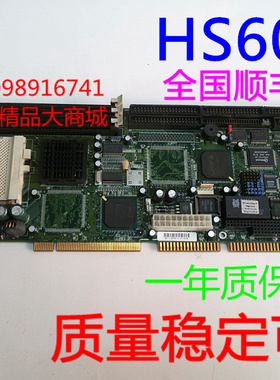 宝晟 HS6037 Ver：2.1 工控机主板