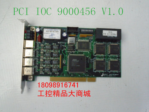 工控板卡NEXT  INSTRUMENT   PCI  IOC  9000456  V1.0