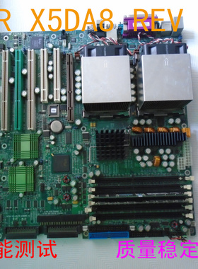 超微X5DA8 1.21版本工作站主板 E7505芯片组320SCSI 送CPU 内存