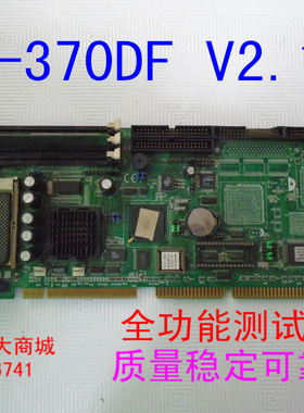 力端 全长卡 工控主板 AP-370DF V2.1