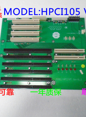 HPCI10S 索克赛斯 HPCI105工控主板