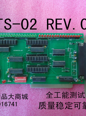 工业板卡LATS-02   询价