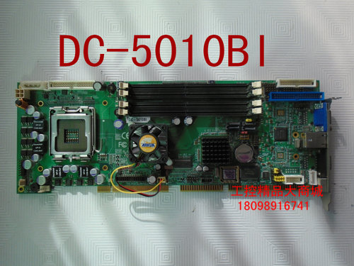 工业主板DC-5010BI