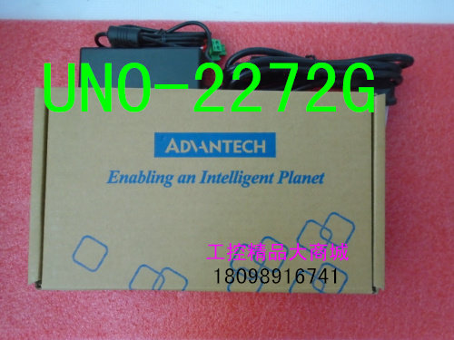 研华无风扇工控机UNO-2272G-N2AE双核宽压24V供电1网口1串口3USB