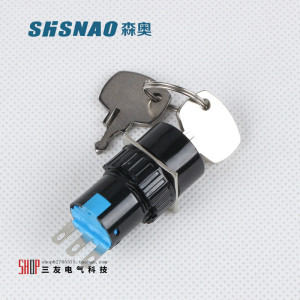 。森奥 按钮开关 SA16二三档钥匙按钮 自锁 3脚6脚  一开一闭 LA1