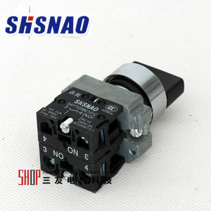 。直销森奥 SAY7-D BE101C XB2BD33C三档自锁电源选择旋钮开关