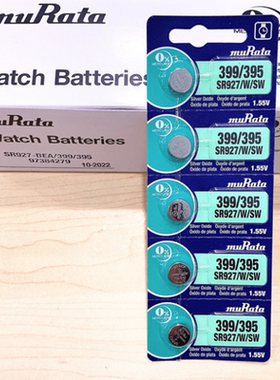 村田 muRata电池377 364 371 321 394 379 395 362 317 315 373等