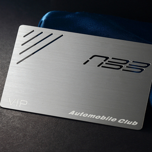 不锈钢书签设计制作金属书签金色镂空金属名片拉丝卡定制