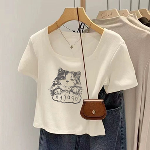 高级感白色纯棉短袖t恤女夏季设计感小众u领修身短款正肩短款上衣