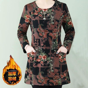 加绒加厚韩版 包臀打底衫 大码 连衣裙修身 上衣女 长袖 2026秋冬新款