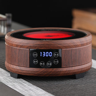 迷你泡茶电陶炉红外线电磁炉触摸式可调火力保温家用加热炉