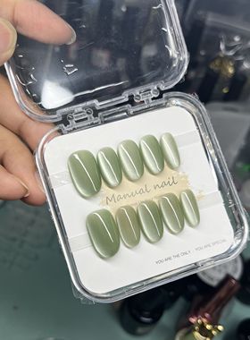 手工穿戴甲绿色玻璃珠猫眼美甲贴片2024新款椭圆形指甲贴高级感