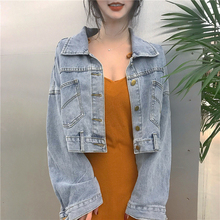 女 气质纯色V领吊带连衣裙时尚 复古牛仔夹克外套 套装 新款 夏装 短款