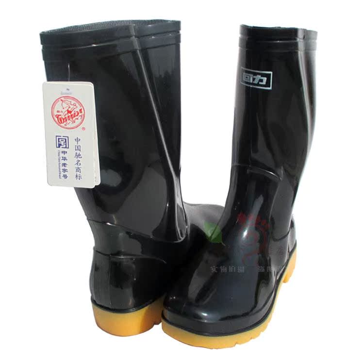 Chaussures - bottes caoutchouc homme WARRIOR - semelle tendon - Ref 959787 Image 3