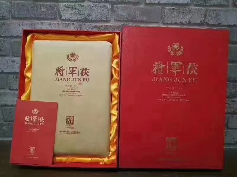 2012年老茶湖南安化黑茶白沙溪红色将军茯3kg金花茯茶收藏佳品