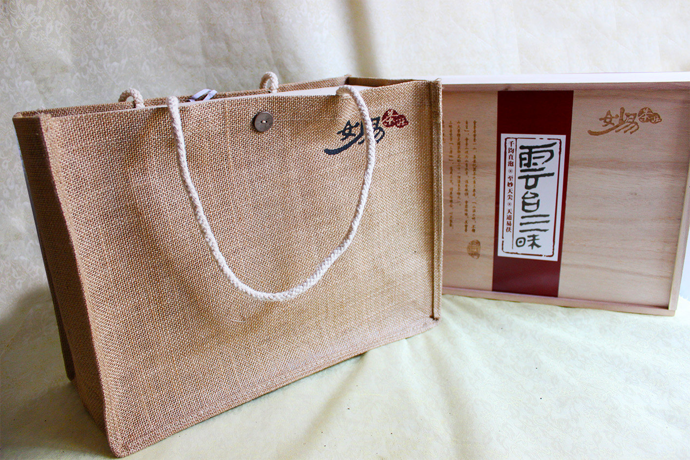 安化黑茶云台三昧2011年云台山天尖2013年千两茶2015年金花茯茶