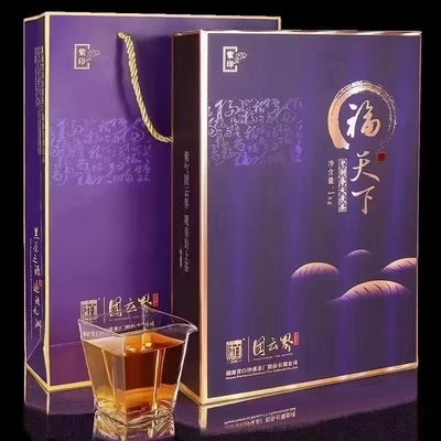白沙溪福天下紫印老树春尖茯茶礼盒装2018年安化黑茶批发金花黑茶