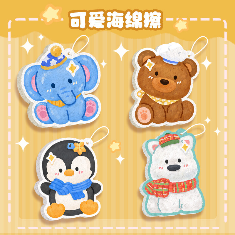 洗碗专用洗碗布海绵擦图片