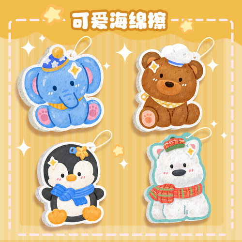 洗碗专用洗碗布海绵擦