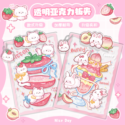 卡通文件夹a4资料夹活页夹