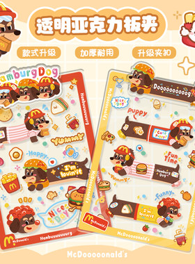 文件夹a4资料夹小学生专用