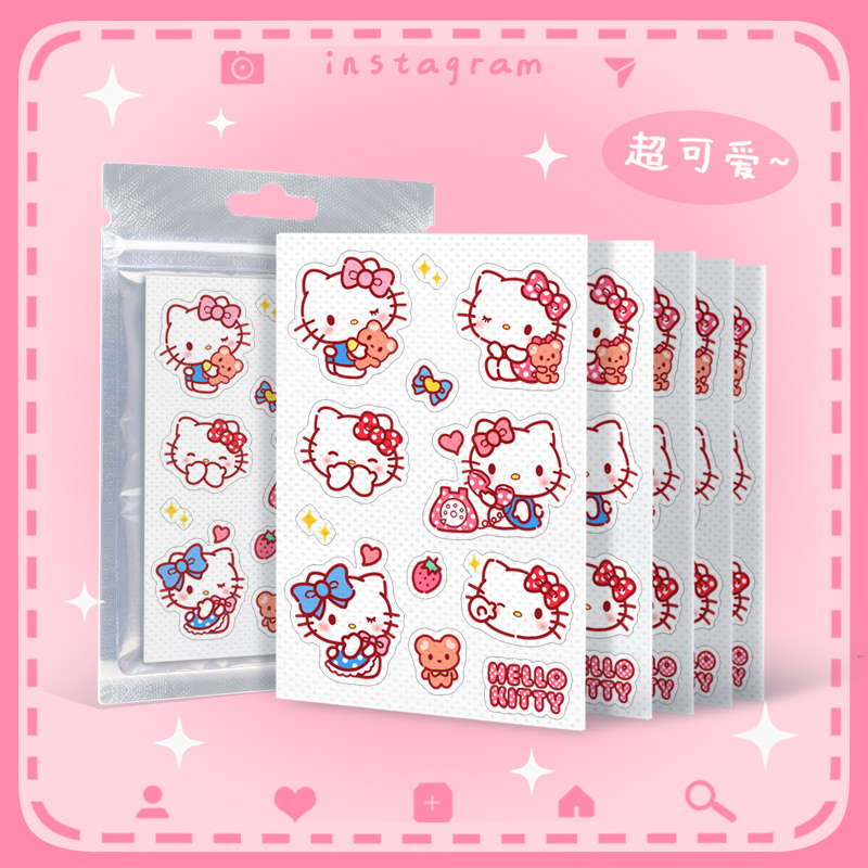 可爱卡通防蚊贴儿童专用婴儿驱蚊贴户外防蚊神器宝宝贴纸防叮咬女,居家日用,防蚊贴/防蚊手环,淘宝优惠券,粉丝福利购,淘宝优惠卷