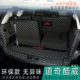 适用于道奇酷威后备箱垫 饰用品 专用全包围7座尾箱垫子汽车内改装