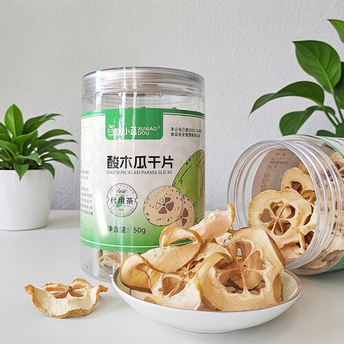 徐小豆干木瓜片鸡尾调酒咖啡装饰