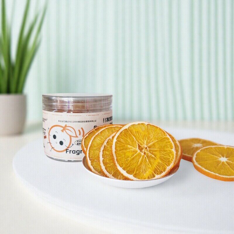 徐小豆橙子干片泡水喝幼儿园手工水果干特调酒鸡尾酒烘焙咖啡装饰