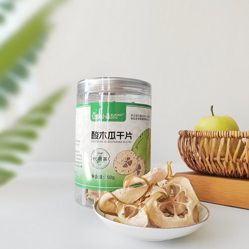 徐小豆干木瓜片鸡尾调酒咖啡装饰