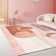 现代简约轻奢客厅地毯家用卧室北欧沙发茶几地毯ins风大面积地垫