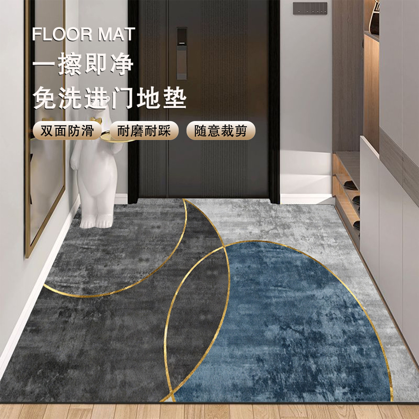 入户门地垫硅藻泥可擦洗厨房门垫进门门口地垫家用进户门垫子地毯,居家布艺,入户地垫,淘宝优惠券,粉丝福利购,淘宝优惠卷