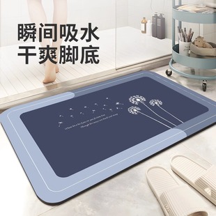 硅藻泥地垫浴室卫生间门口吸水垫防滑家用厕所脚垫子地毯入户地垫